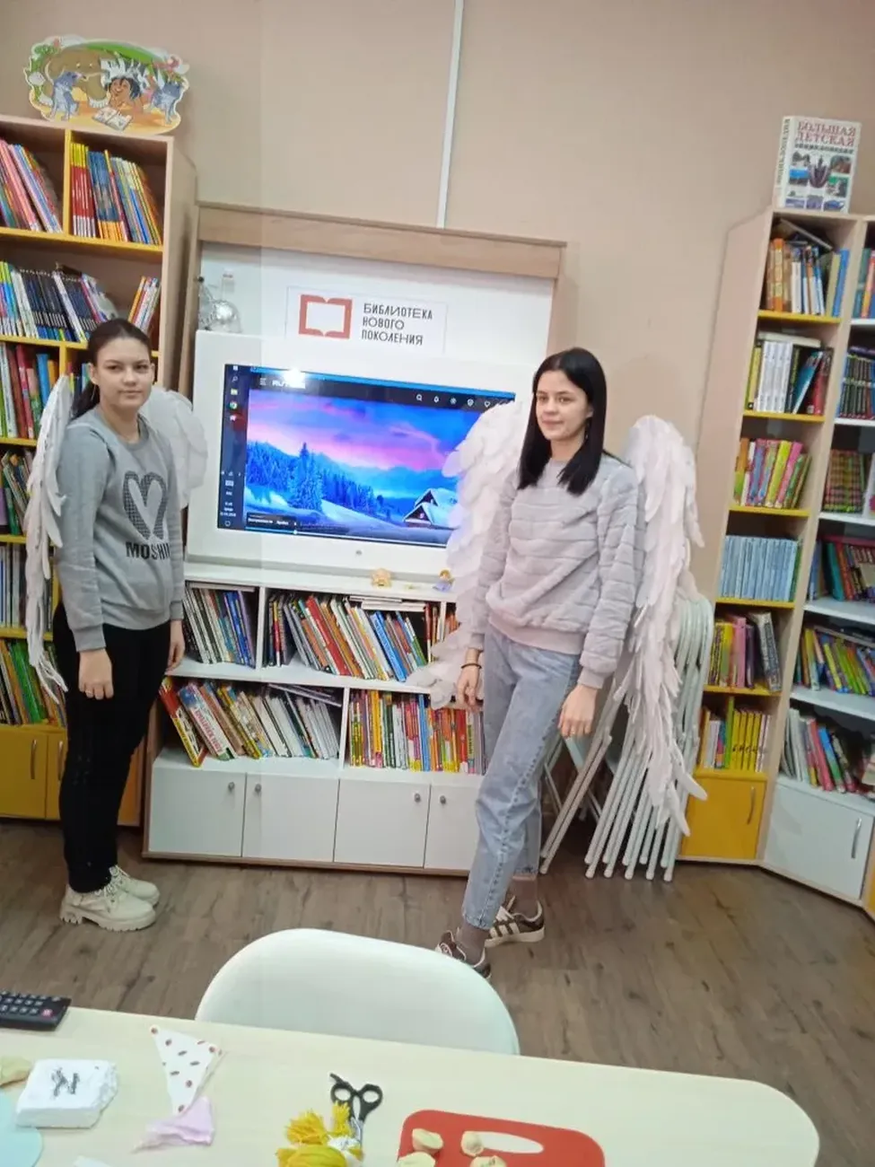 3eeb213d-9394-46fc-aac5-48626430652a