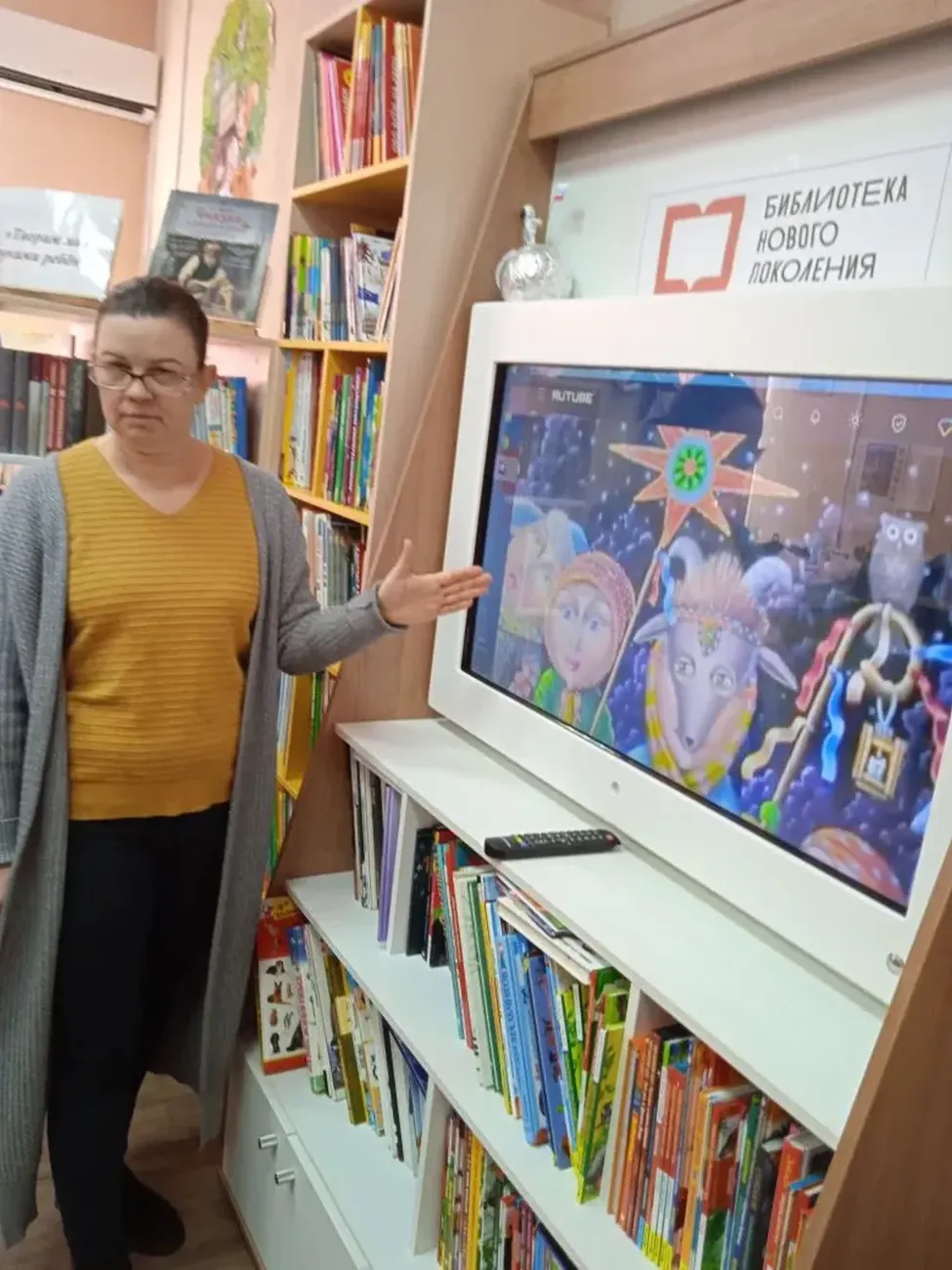 947e9e86-6e8b-4f6f-ace9-b46afe318b36