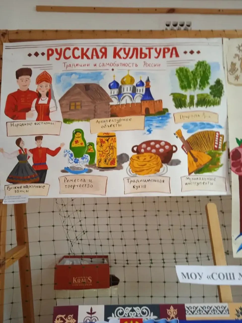 7199bb6b-3697-4af6-b5ac-5829c581812b