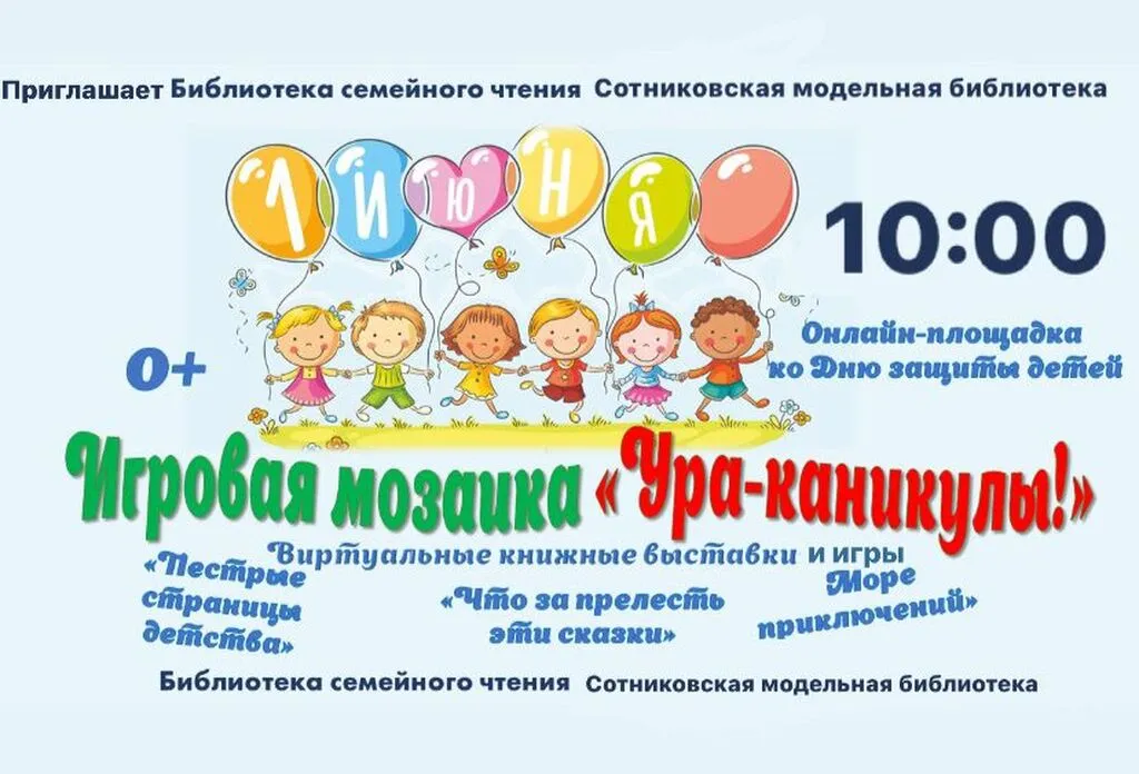 4cc60968-de11-42e0-99b6-ef1afc7e3e41