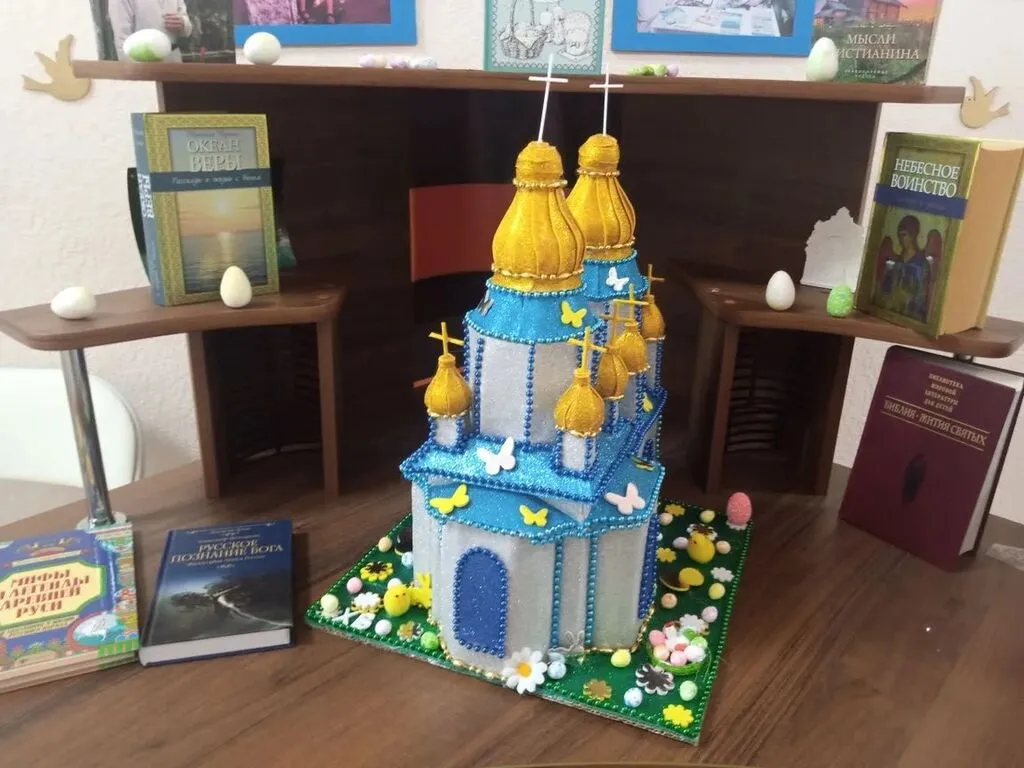 343fb792-6408-4597-a4bb-8347245ddb00