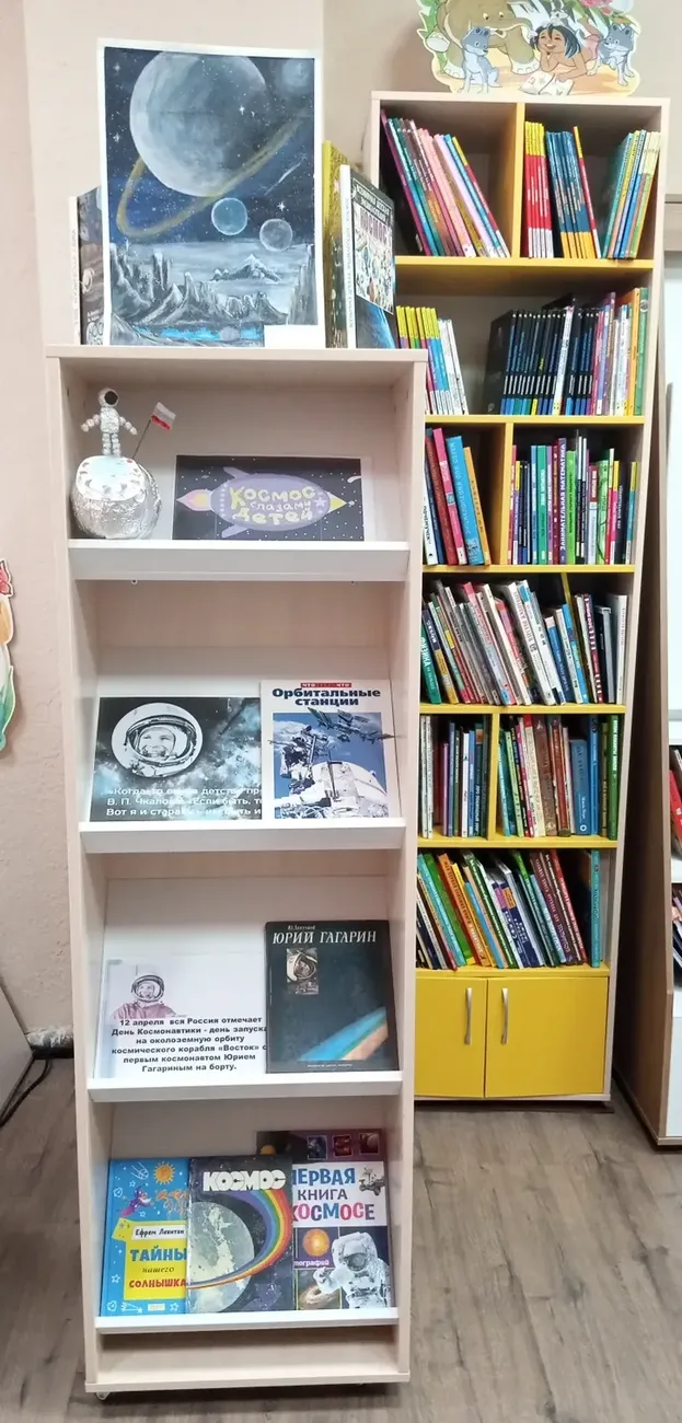 2c8d5c1b-4fa3-42f5-90a8-6d58dffade8c