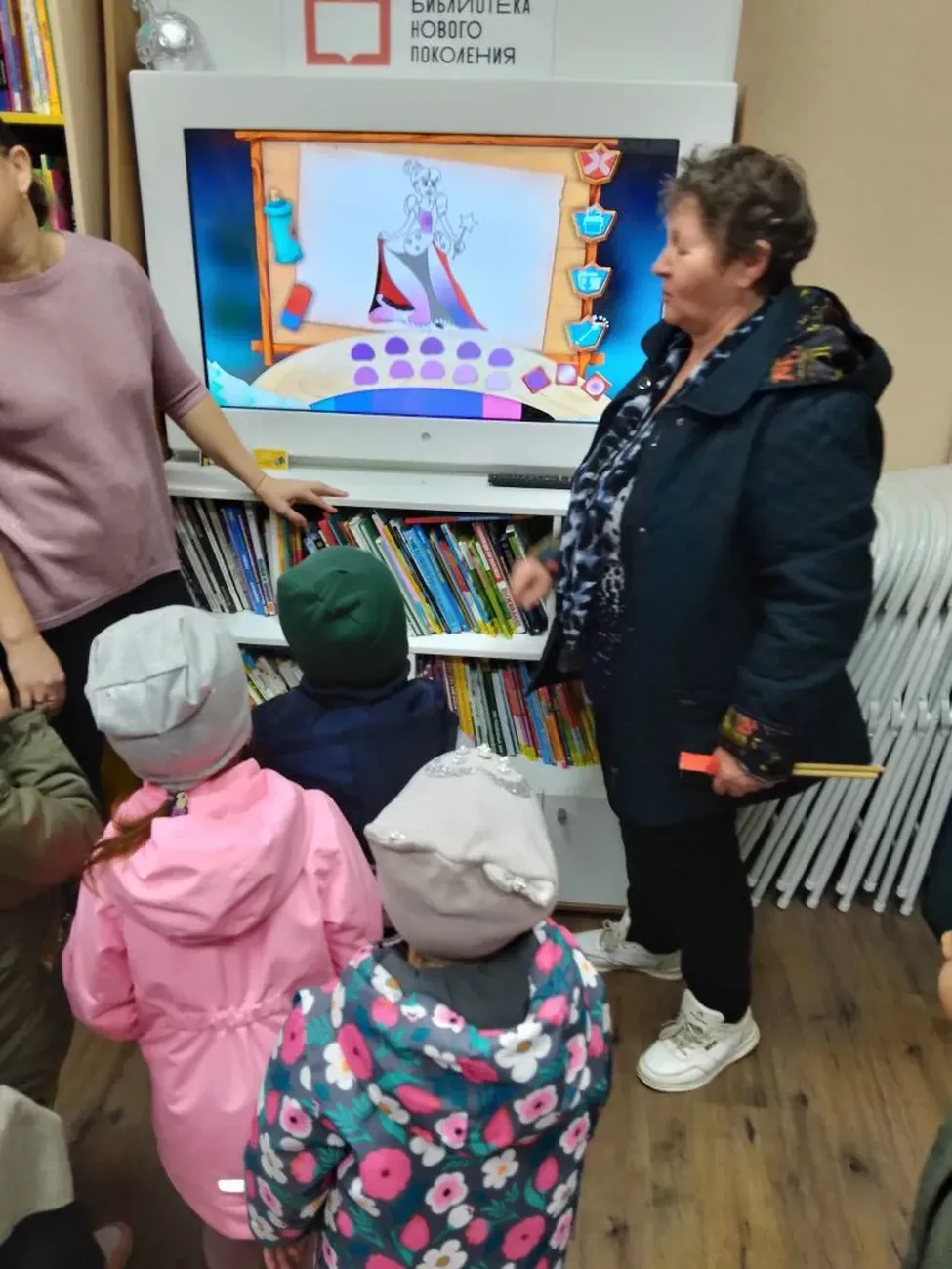 04069ecd-519e-42ee-adf9-4b933d6b3b81