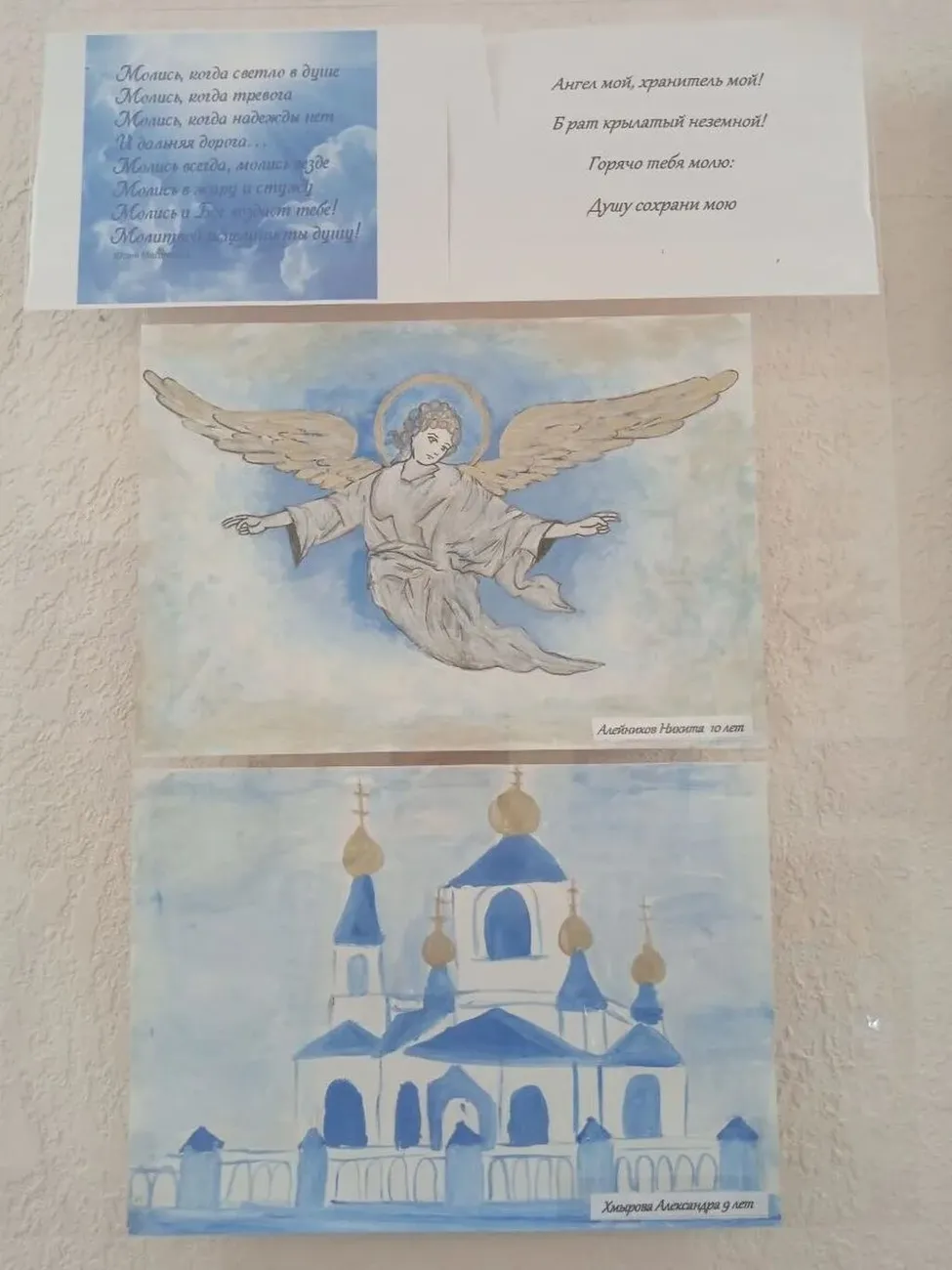 15c6ee96-2be4-4e81-b839-4e8cda44577b