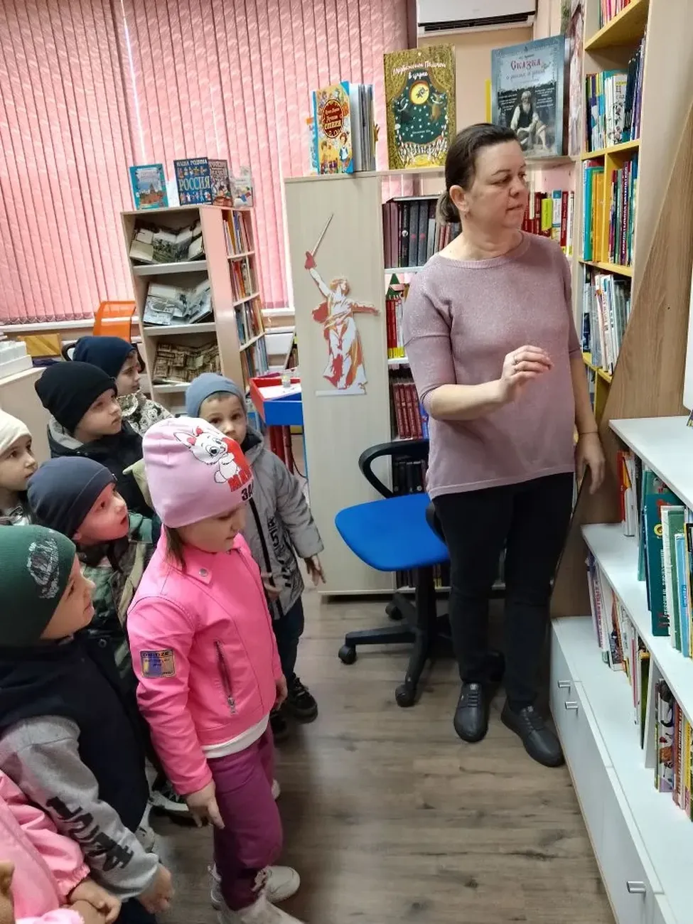 0c6f6ba7-c805-4f72-b8c6-b3481ba7b008