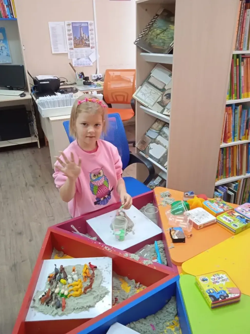 a176dcc4-49c8-4aa3-830a-e174b3e7fa44