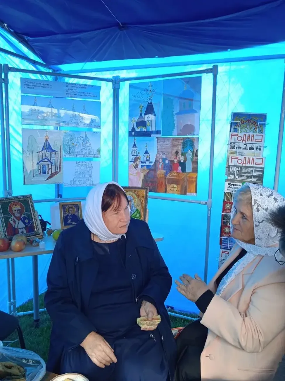 c95dd791-4443-465d-9c0e-49945b339c26