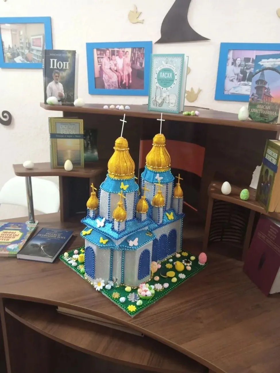 c5e688ca-532b-4914-a235-0240aa443844