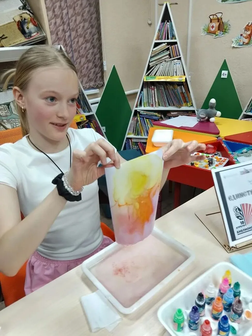 ccf7b547-d3f2-44e2-96c0-8552a59291d8