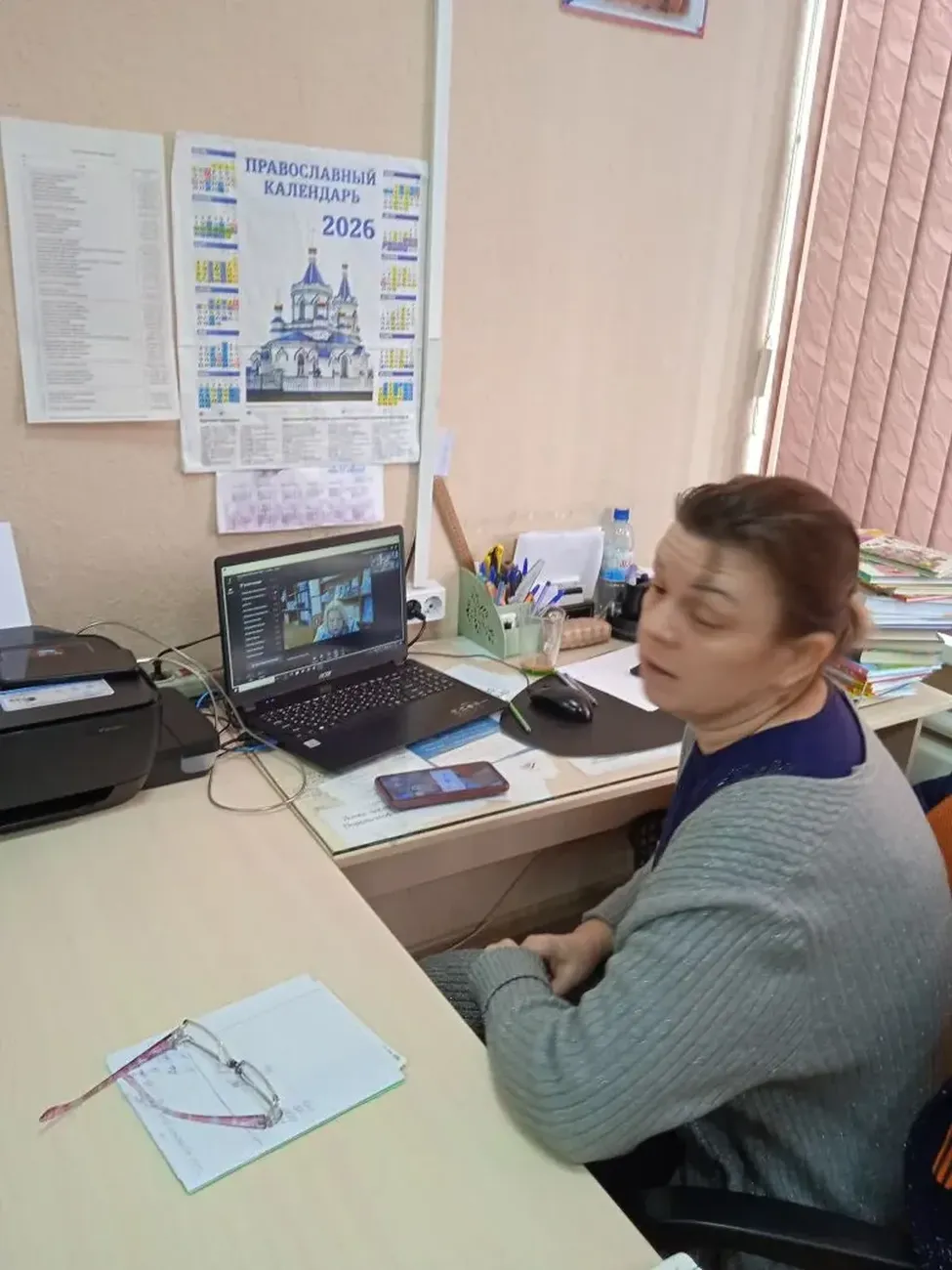 a702a6ca-999d-425a-86af-c7ba2be6fcb8