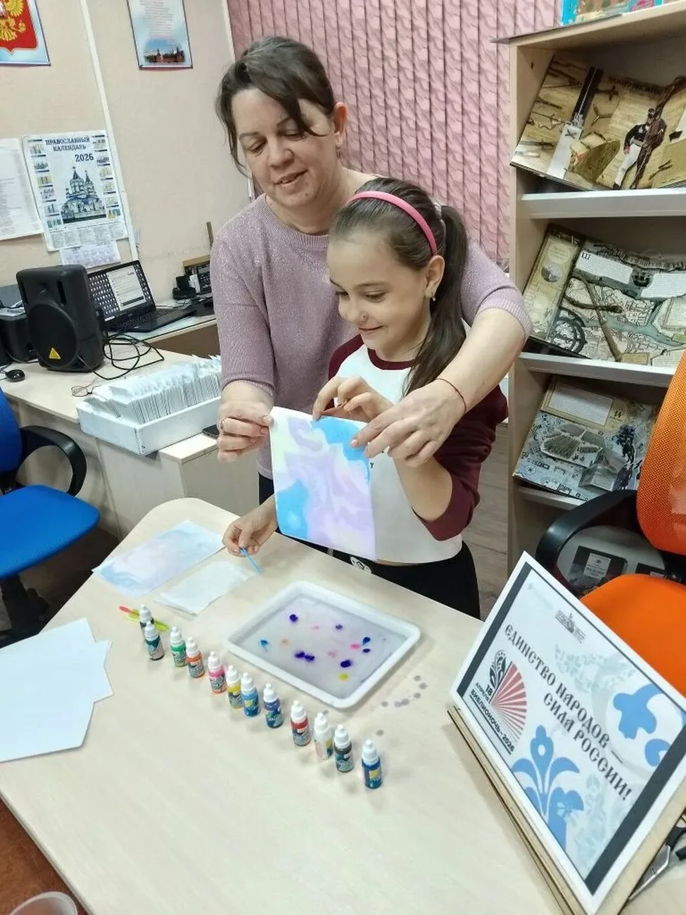 b94c1451-773b-4a68-9b17-a6e673985bd0