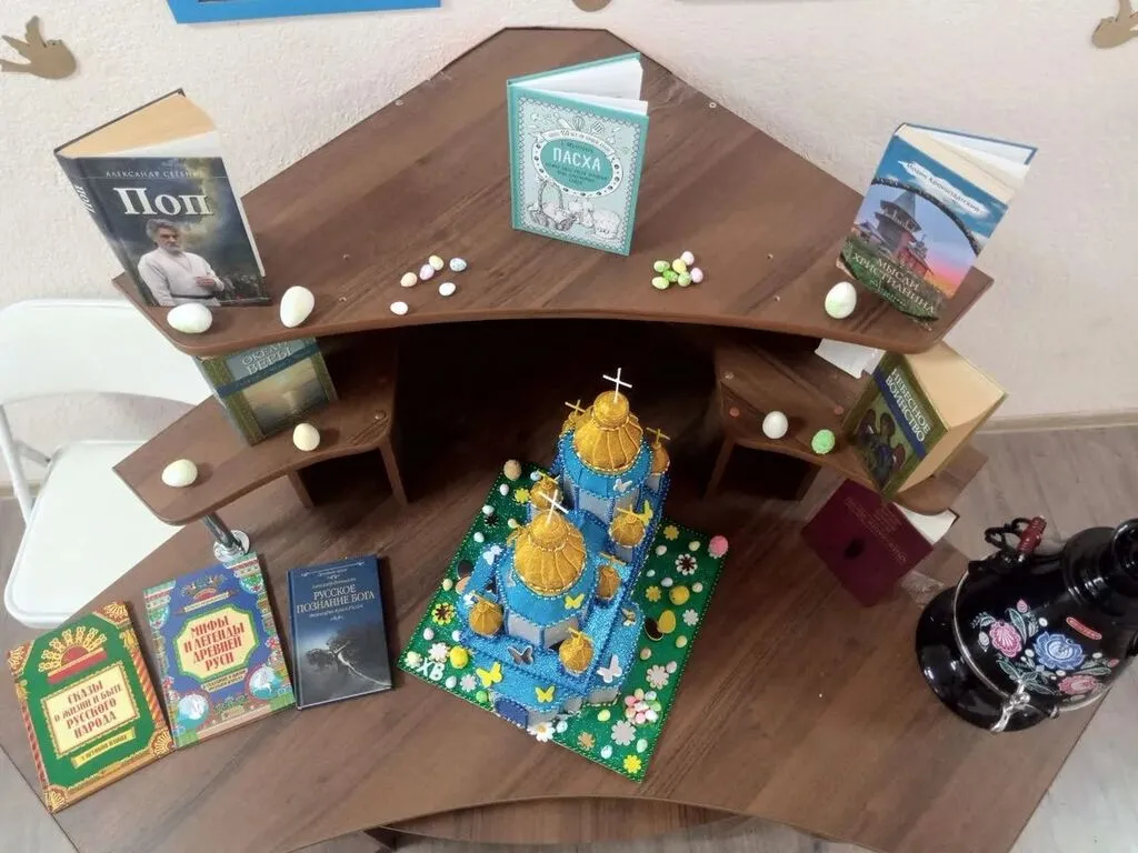 6d5351ef-6755-46fb-821e-4cc95b94c071