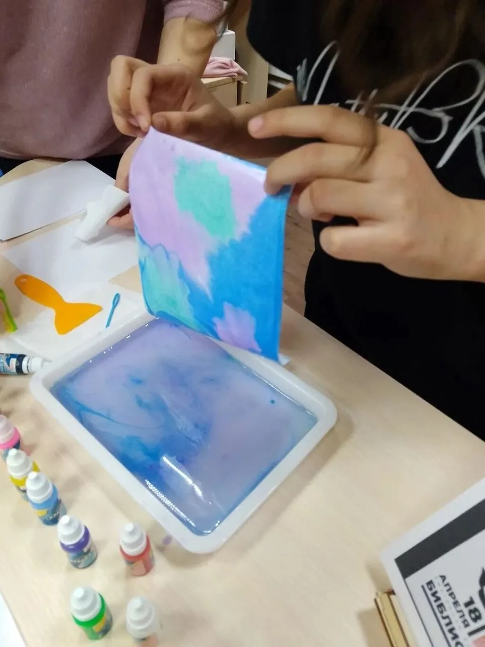 aabd6791-c851-412b-9a1c-f51b6d05bdd2