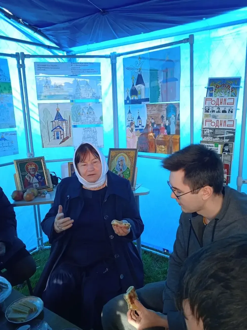 b3368d54-6ce7-4ccc-ada8-2d9430771ecb