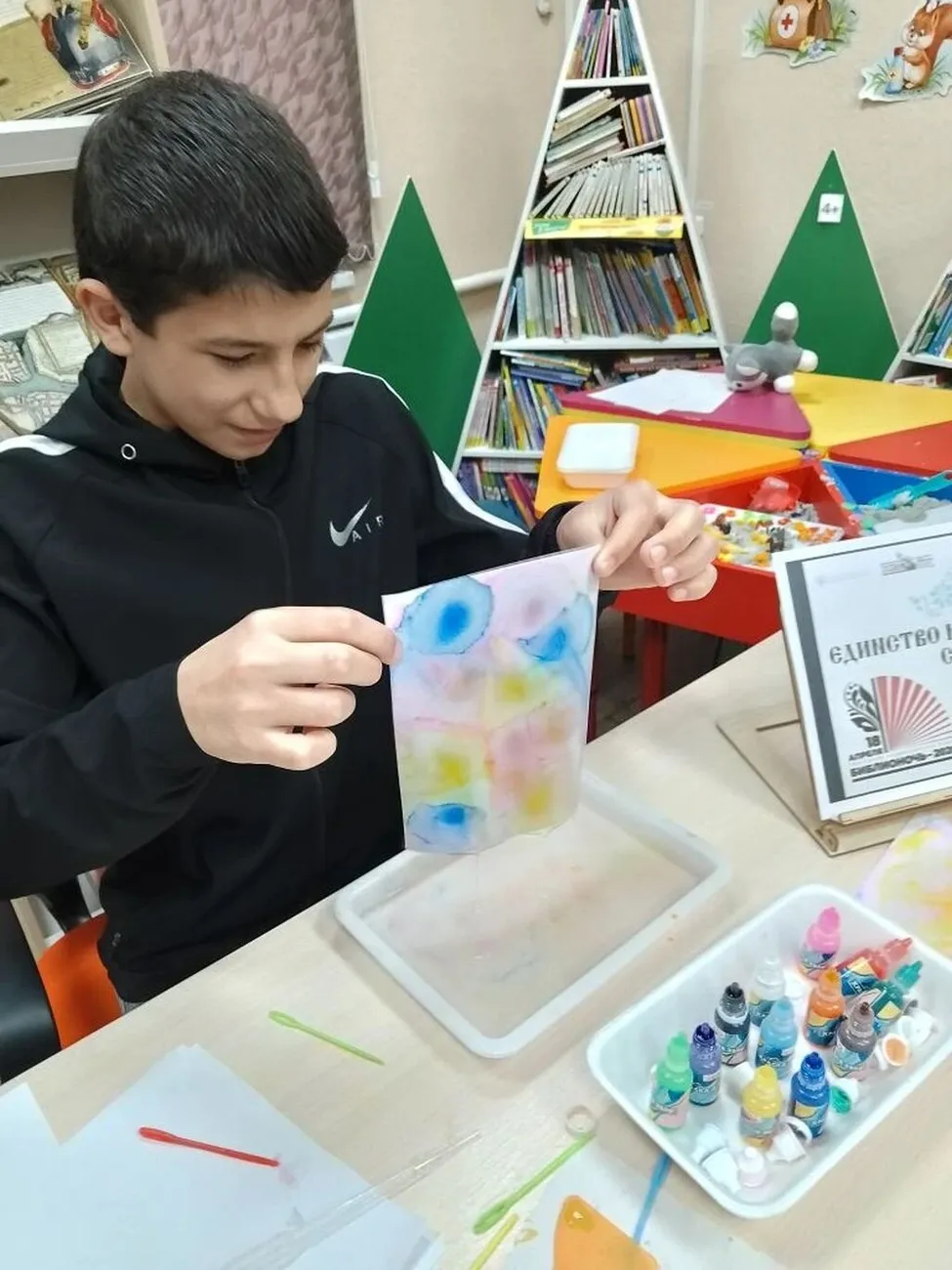 6adab9c1-6f8e-492d-8d1b-4a14e76a0402