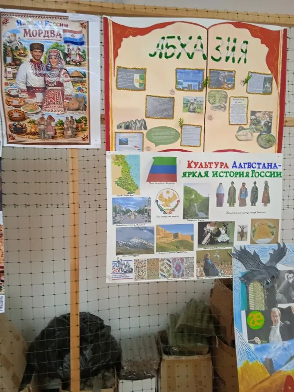 f536f5ab-01ea-44ea-94c2-4ab1953ae85c