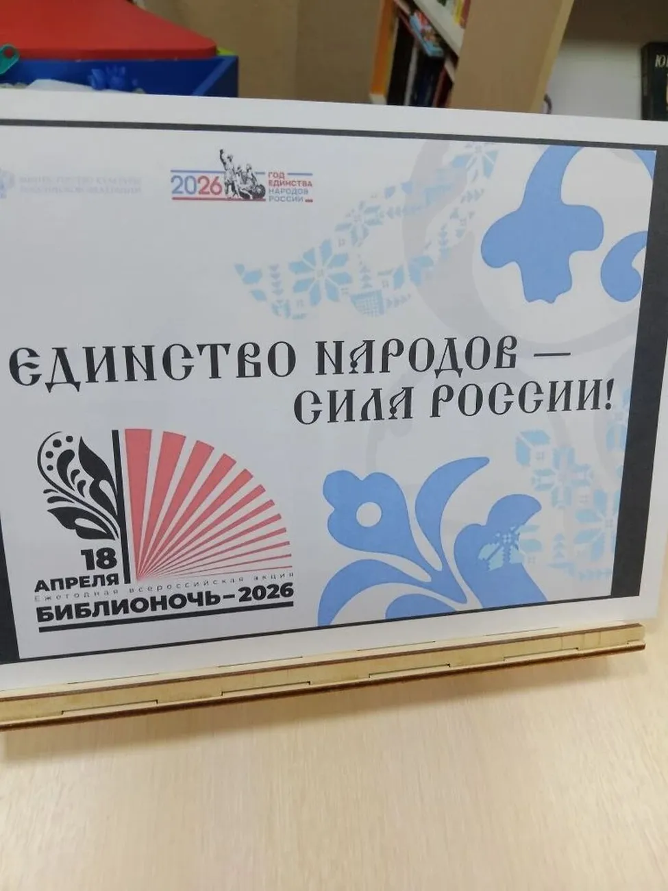 7d655aff-87b9-41ac-a065-cefabacd44ef