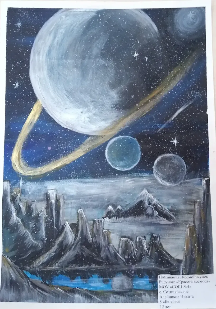 1bd131d1-3e6c-4bee-9eeb-2ff981148731