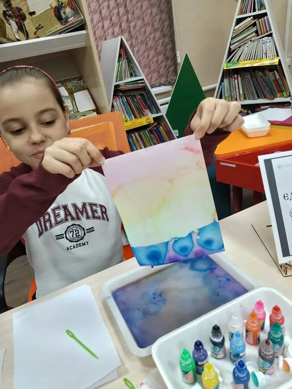 9fc4c73b-be32-4312-9dab-f3e3c2495668