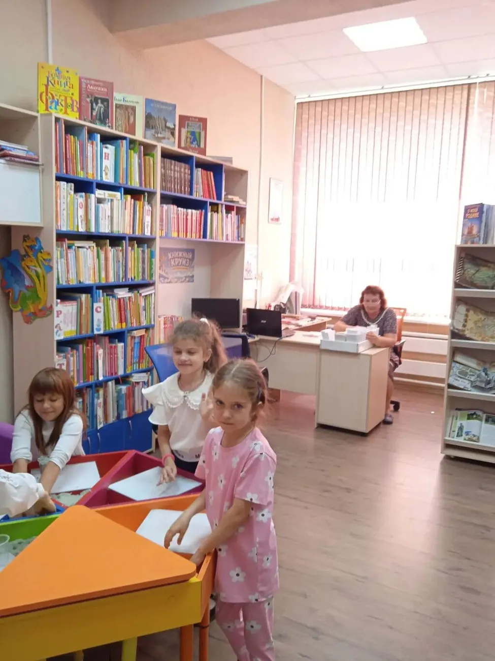 effe22bb-f20f-4c50-bab6-afd0d0f0504c