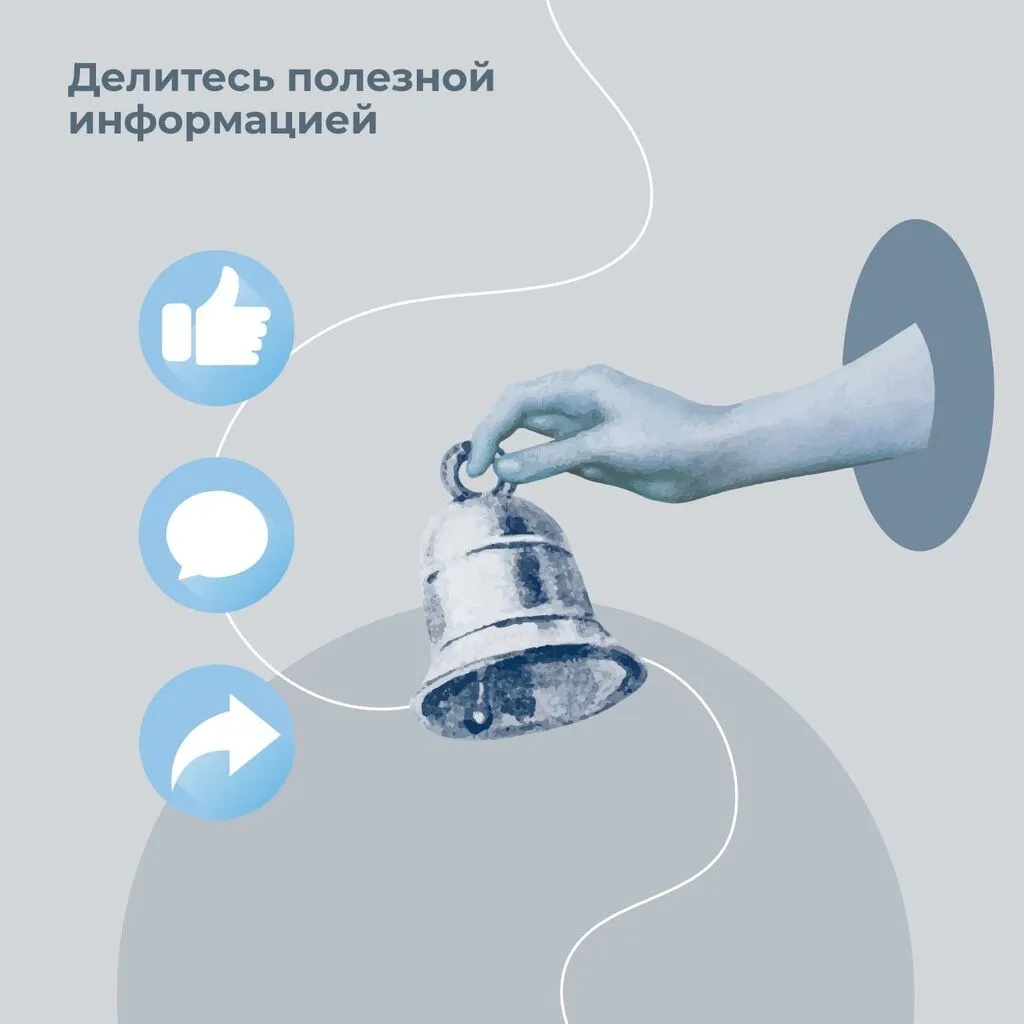 WhatsApp Image 2022-10-28 at 16.27.33