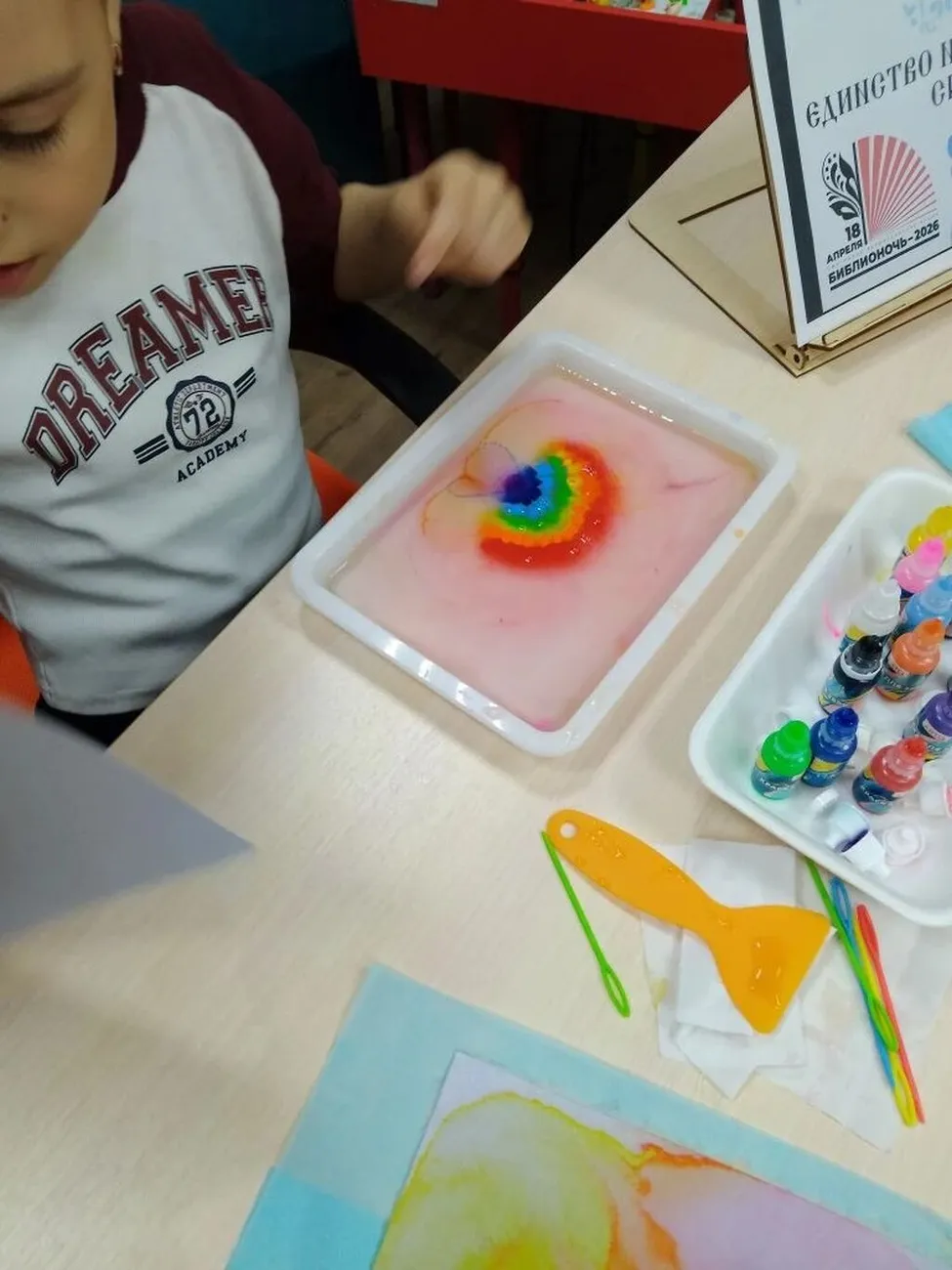 bc1c4452-046f-4edc-b6aa-ce0db0c5fa26