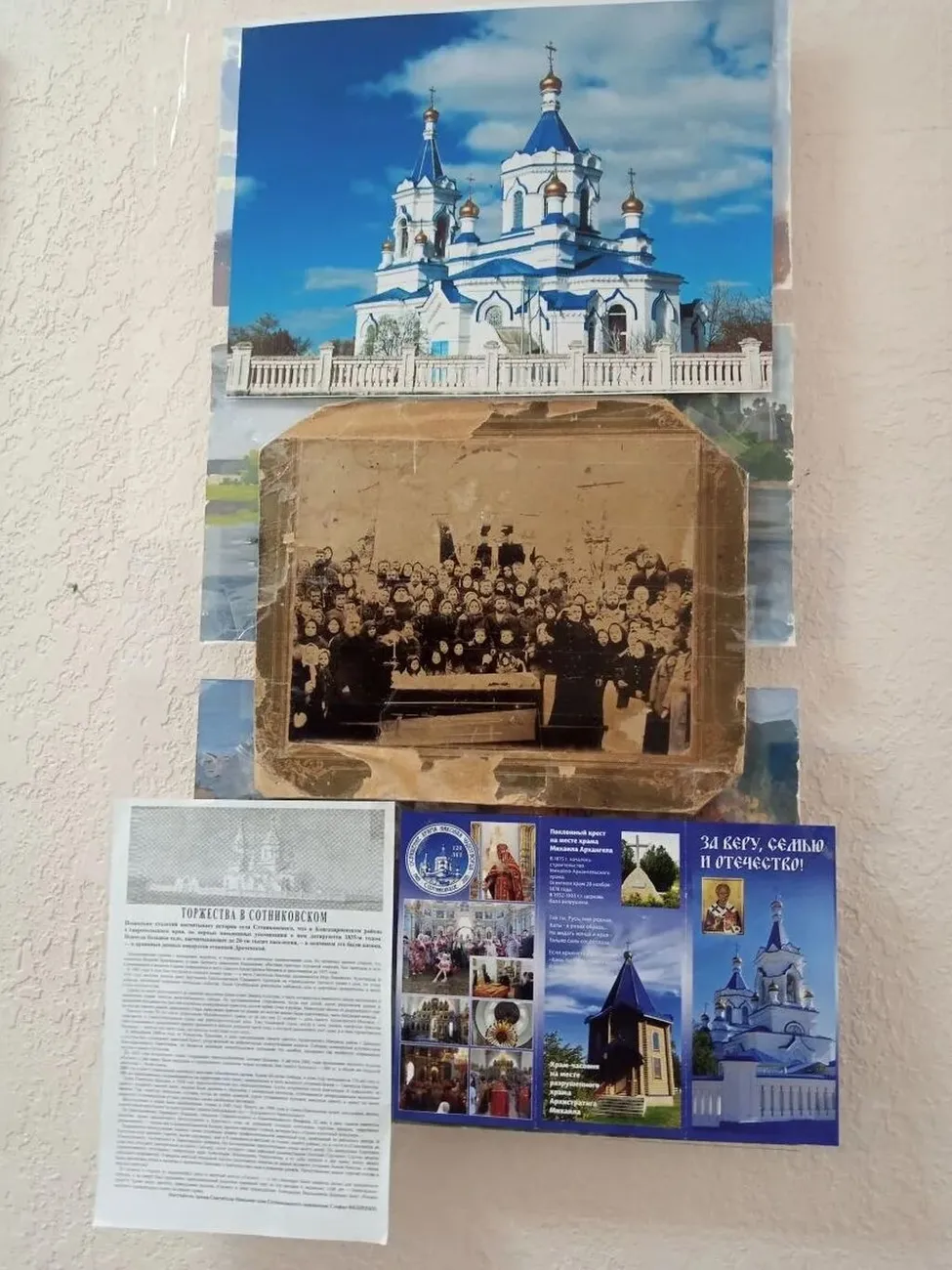 f9414400-de7d-4622-9e40-d1da7782be27