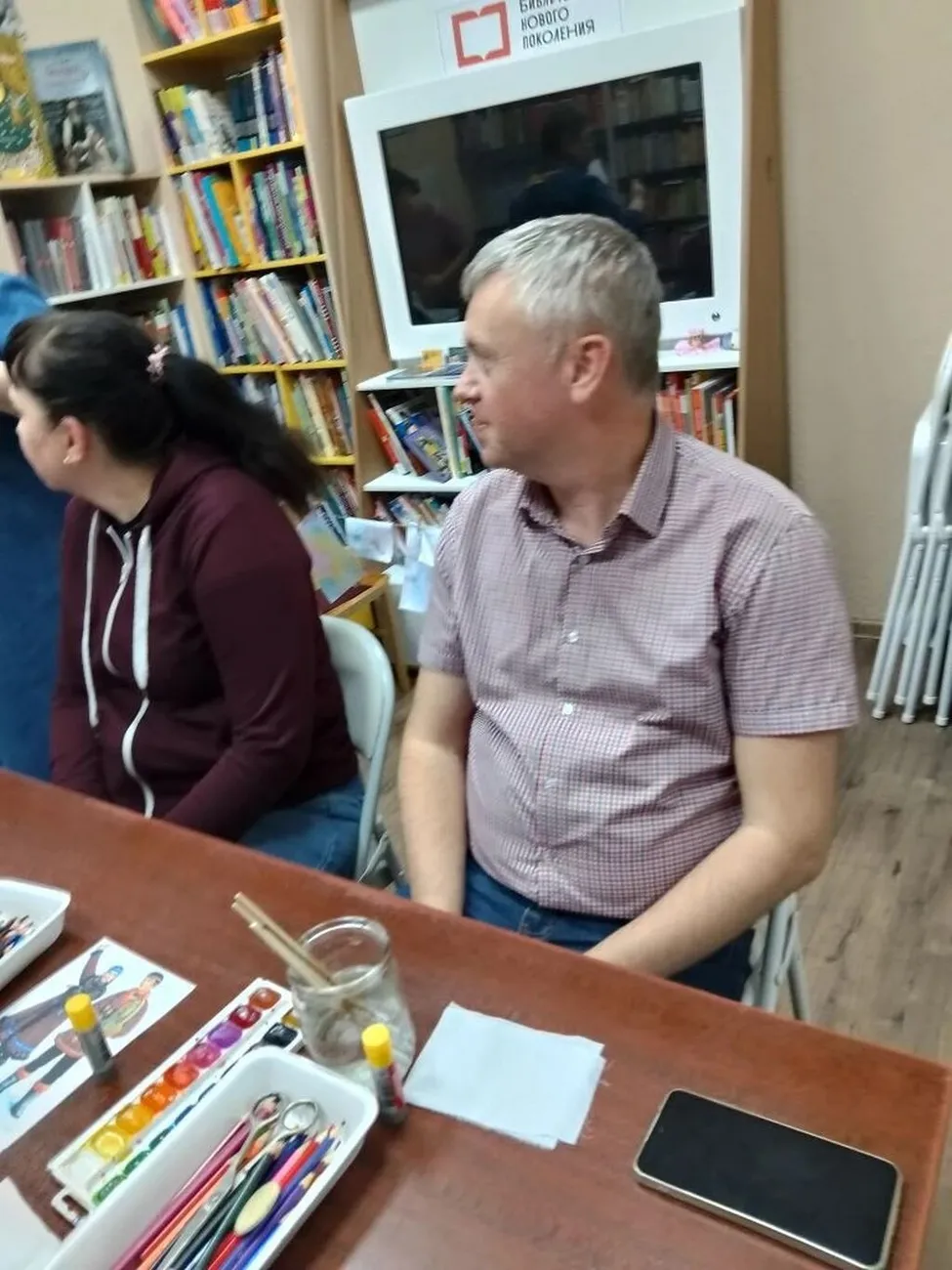 a00fb9b2-6df7-42cb-952a-c5d84e181d7e