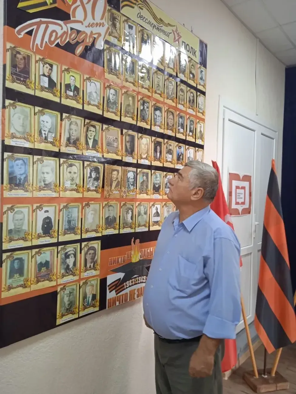 58500794-0d9a-4644-be3d-41d861141471