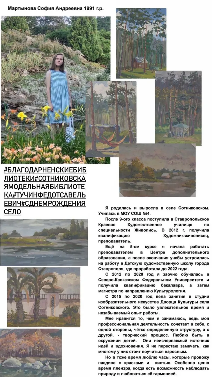 WhatsApp Image 2022-11-08 at 13.14.56