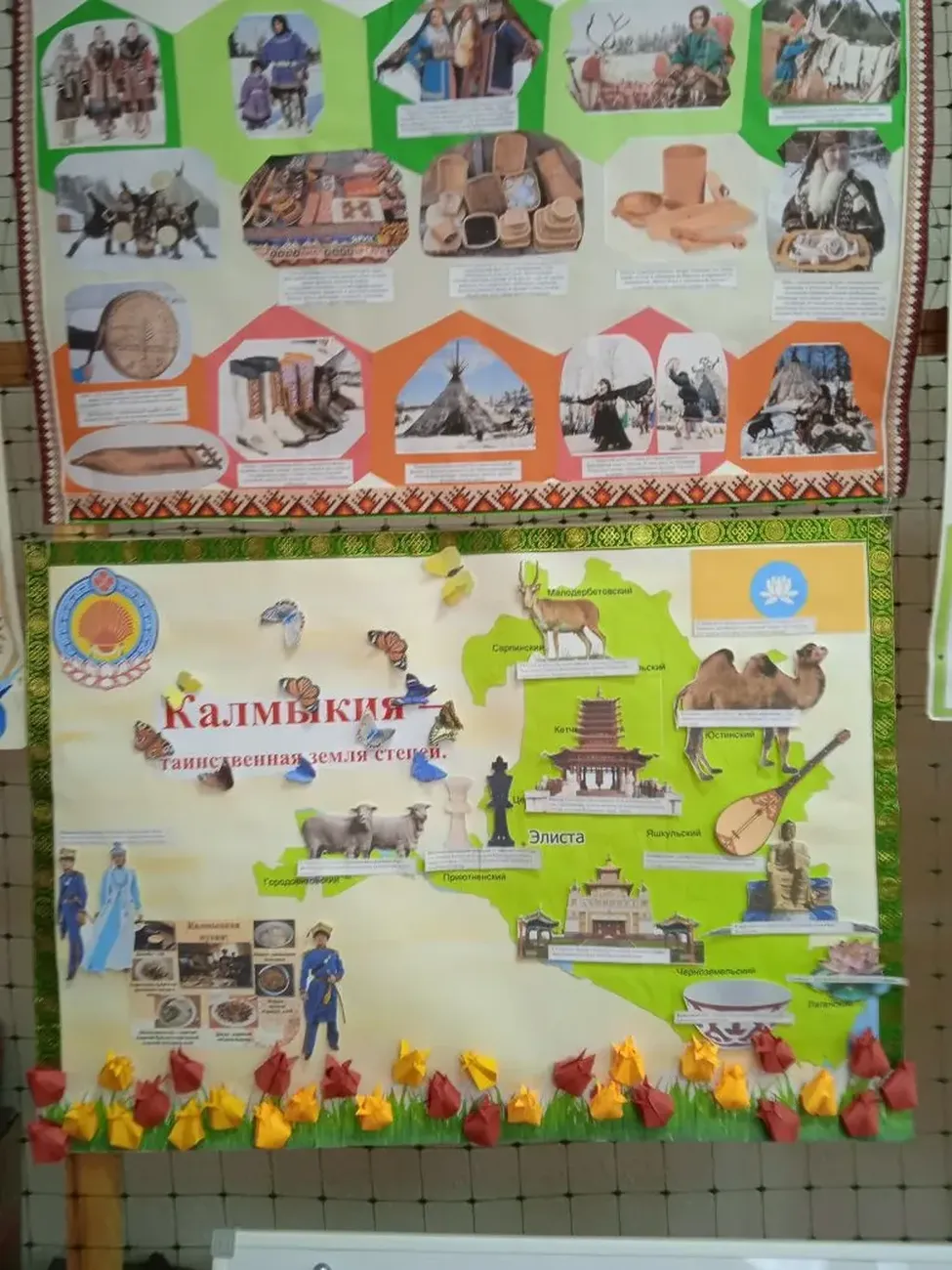 31396867-6059-4d59-8e6e-526e3371dbde